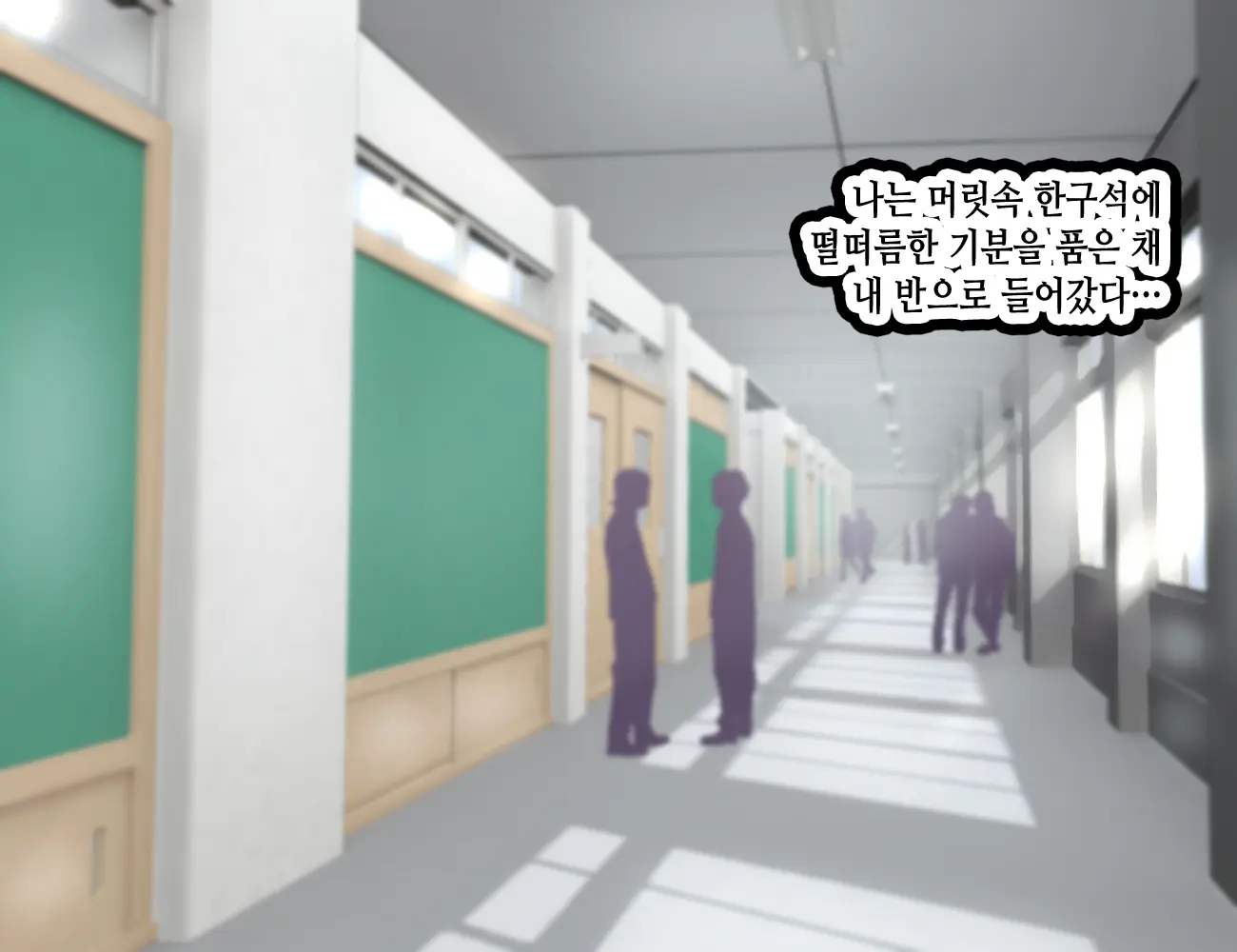 LoveCome Shujinkou Ga Tomodachi Ni Heroine Zenin Netorareru Ohanashi